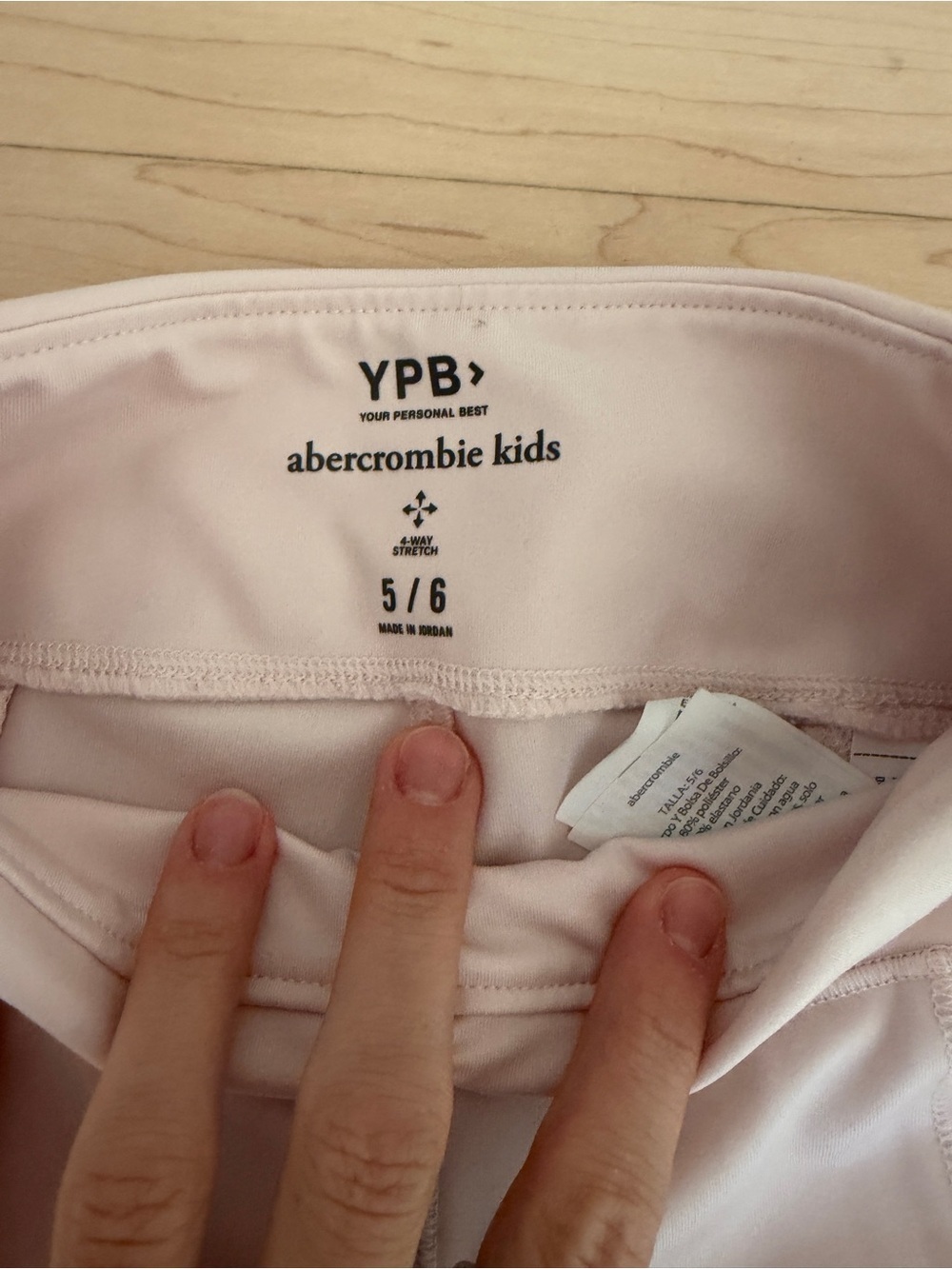 abercrombie kids YPB cinched mini flare Leggings - Picture 3 of 4